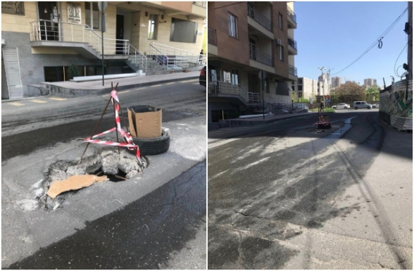 Երևանում ամենուր են նմանատիպ փոսերը